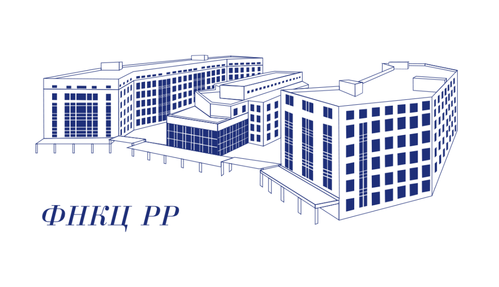 Федеральный научно-клинический центр реаниматологии и реабилитологии